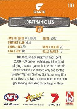 2013 Select AFL Champions #107 Jonathan Giles Back